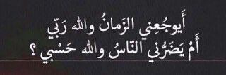 121_Amal's profile banner image