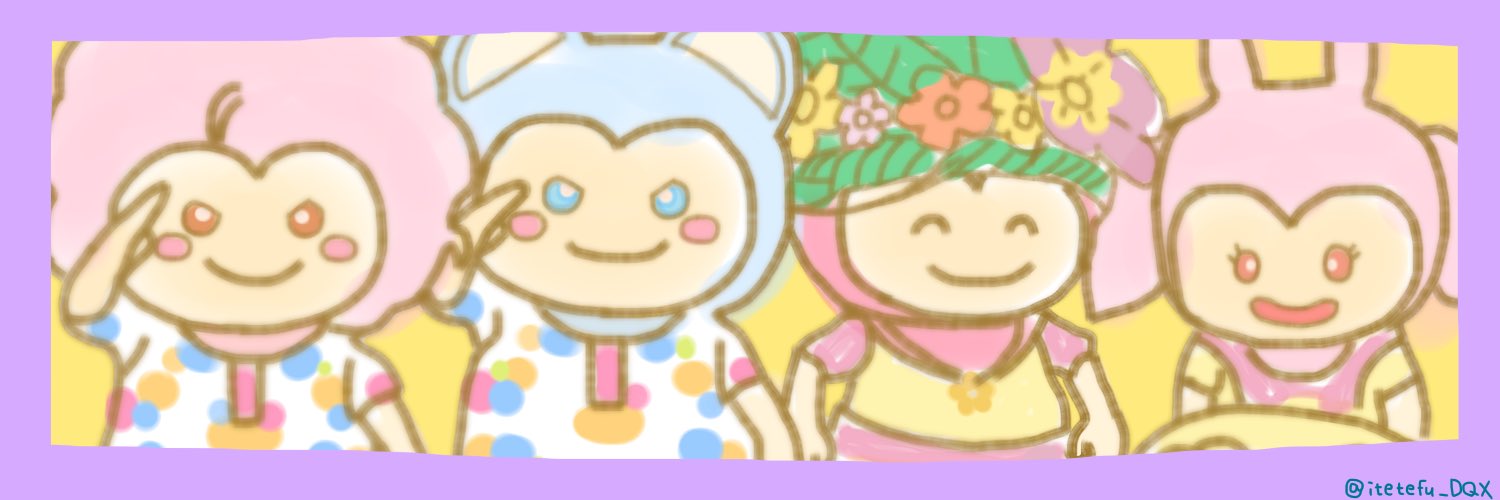 だいまる&だいプクまる@ゲーム好き！ banner