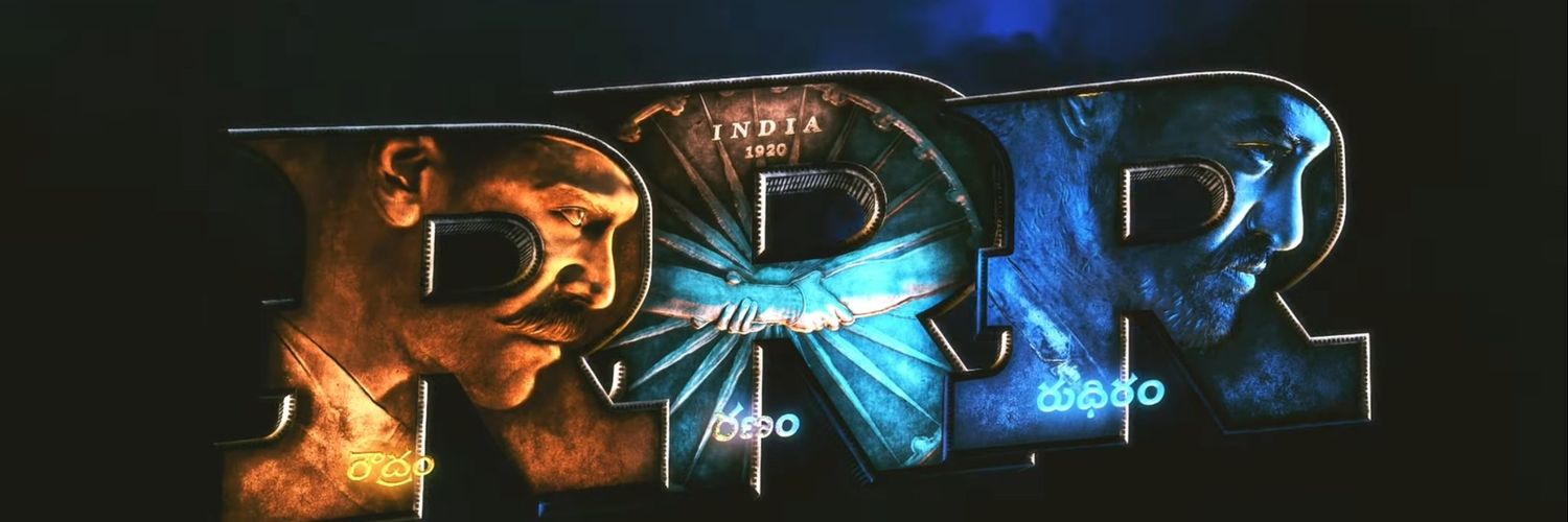 My life my Rules banner