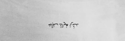 عزيز 🇸🇦 banner