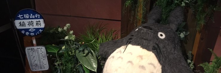 tommy_634's profile banner image