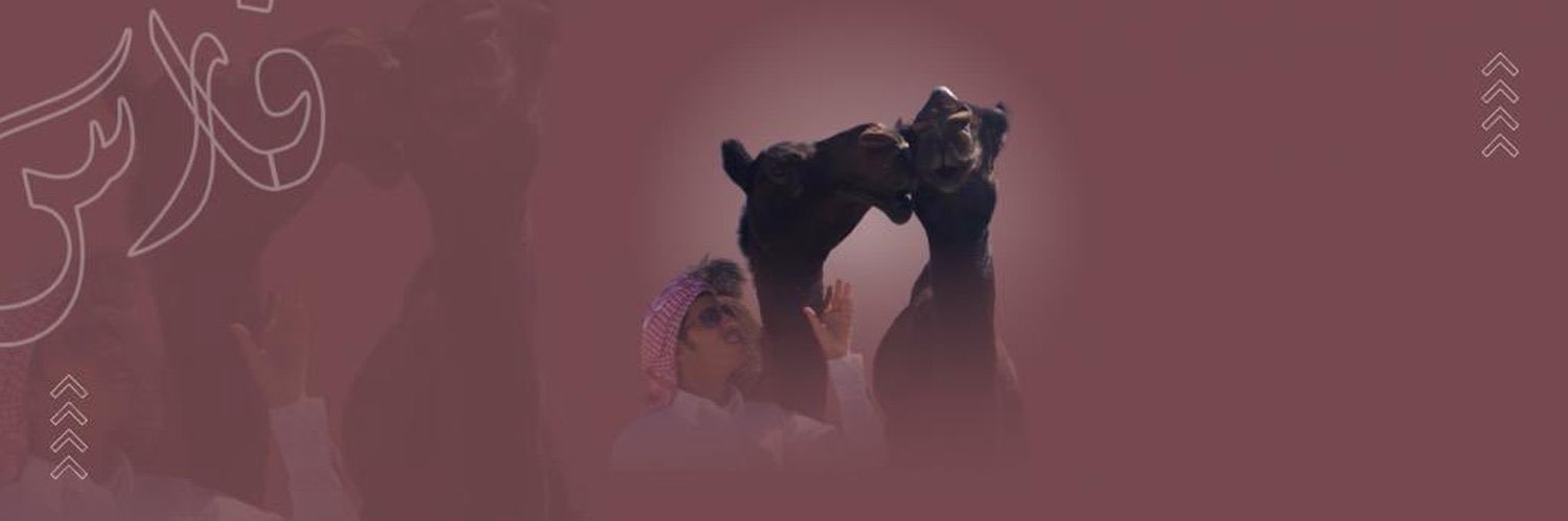 frs9_9's profile banner image