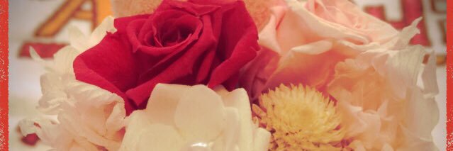 5_eslabon's profile banner image
