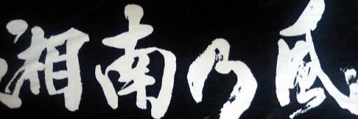 abc123_k's profile banner image