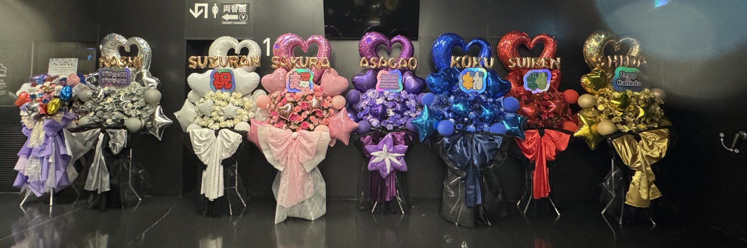 Nyo_tan45's profile banner image