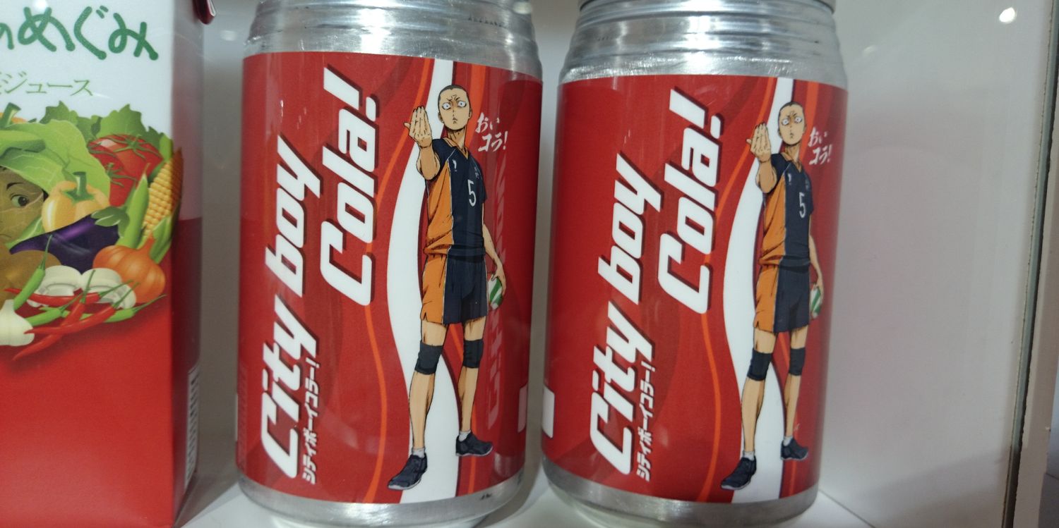 あれっくす banner