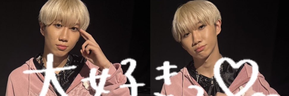 rielMW's profile banner image