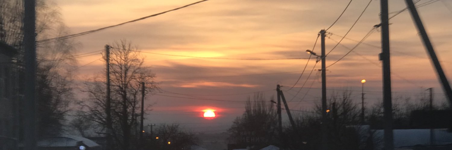 шпіоніріНатіні banner
