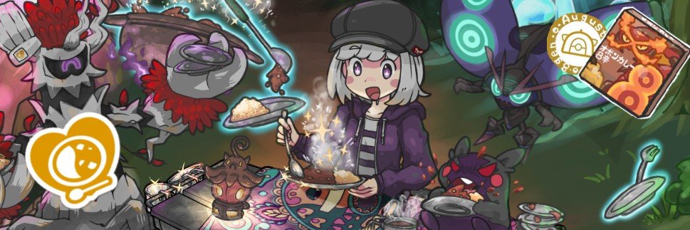 714A90's profile banner image