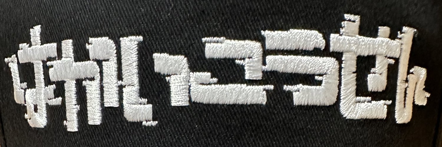 M131011A's profile banner image