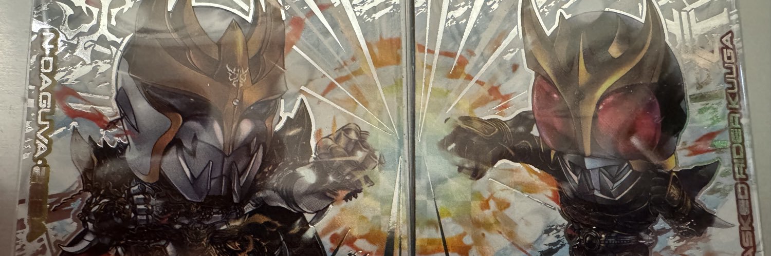 alpheat's profile banner image