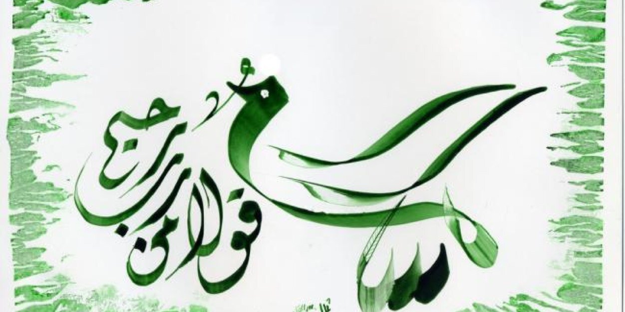 vesslina's profile banner image
