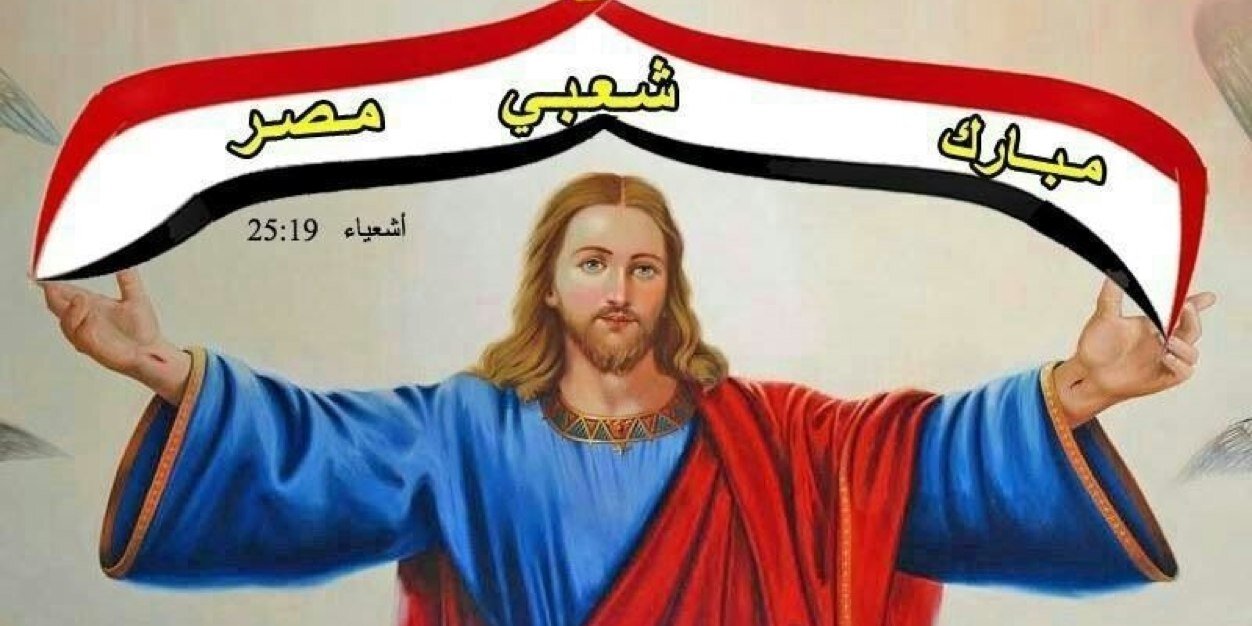 Ghada Emil banner