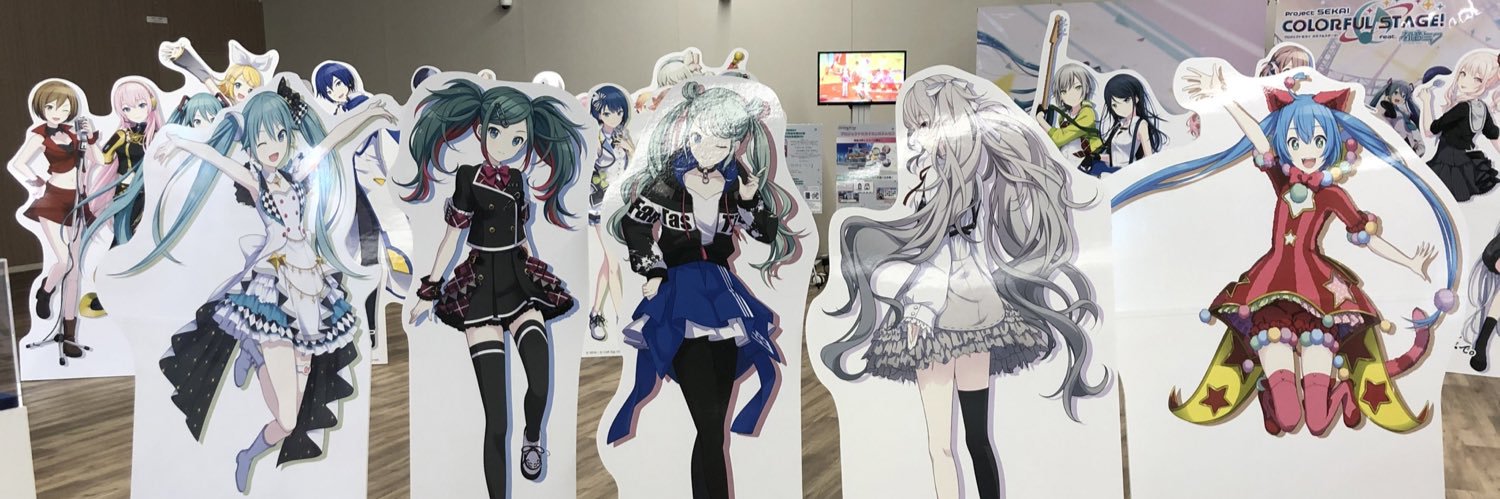 Ariathe00's profile banner image