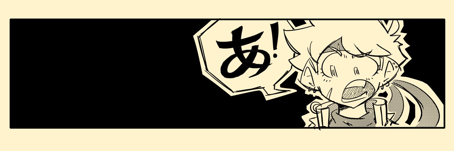 LDranzer 💊 banner