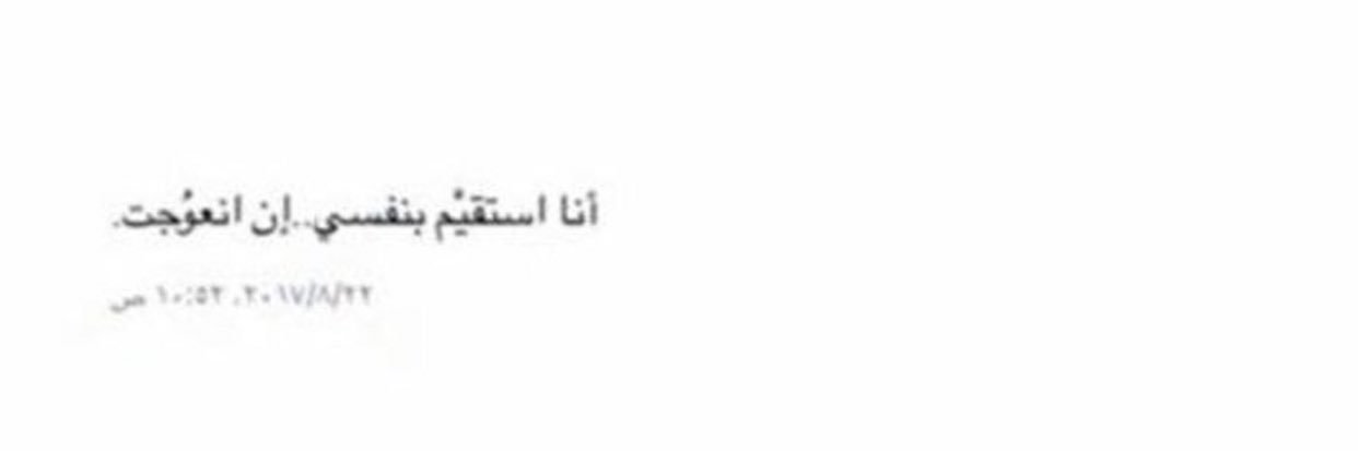 sh_7lla's profile banner image