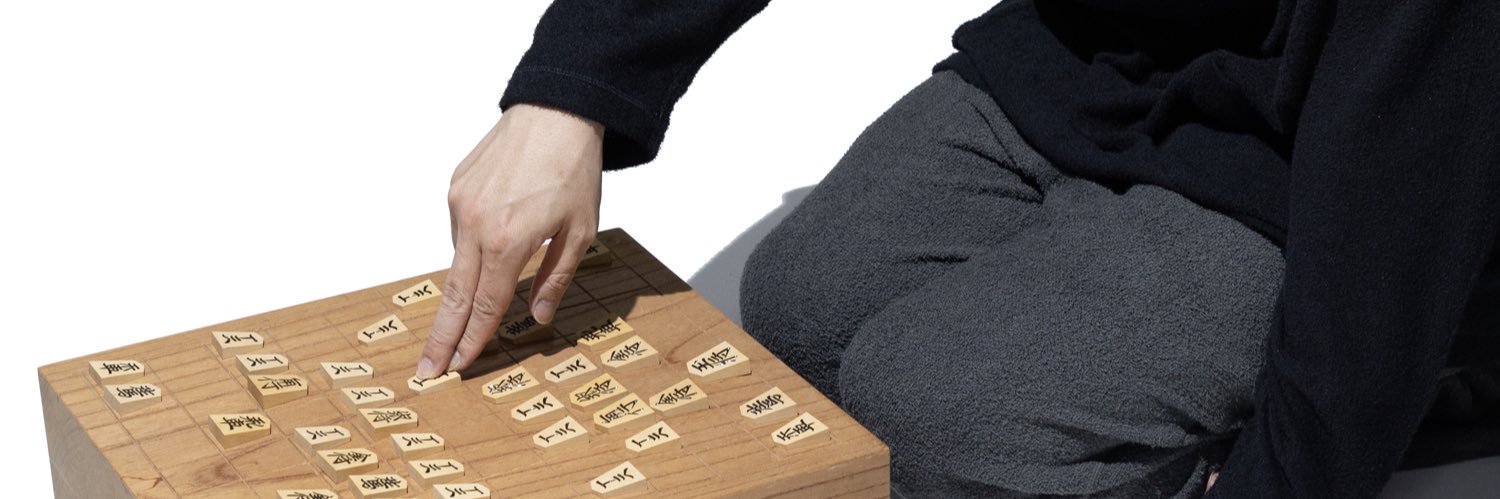 別所 篤 / HOLIDAY TRUNKS banner