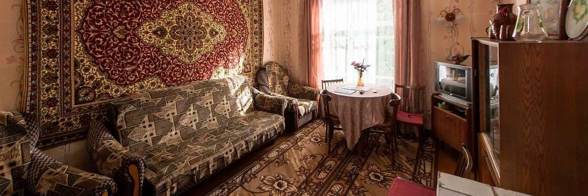 Вонь Подрейтузная banner