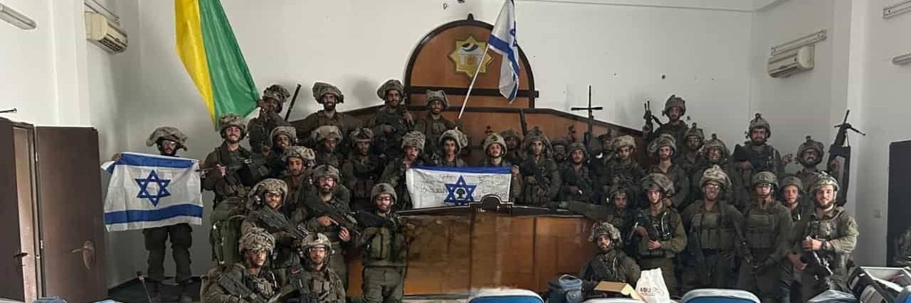דניאל גמבום banner