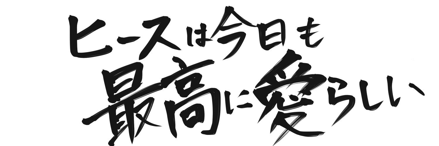 baniKichi's profile banner image