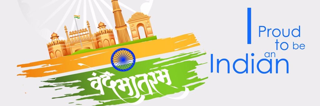 Poonia4india's profile banner image