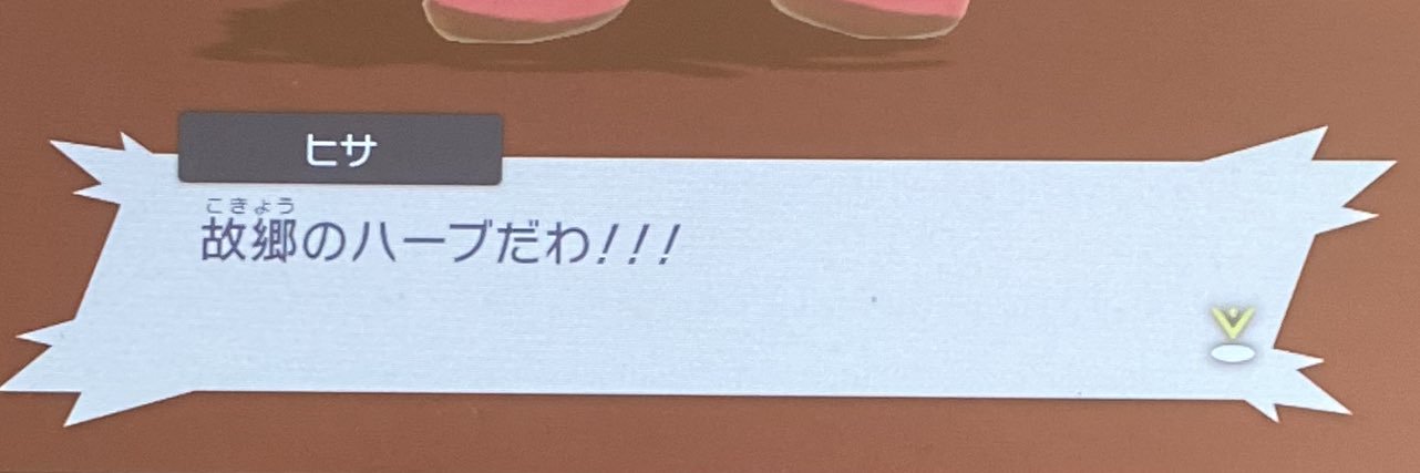 2_matsu's profile banner image