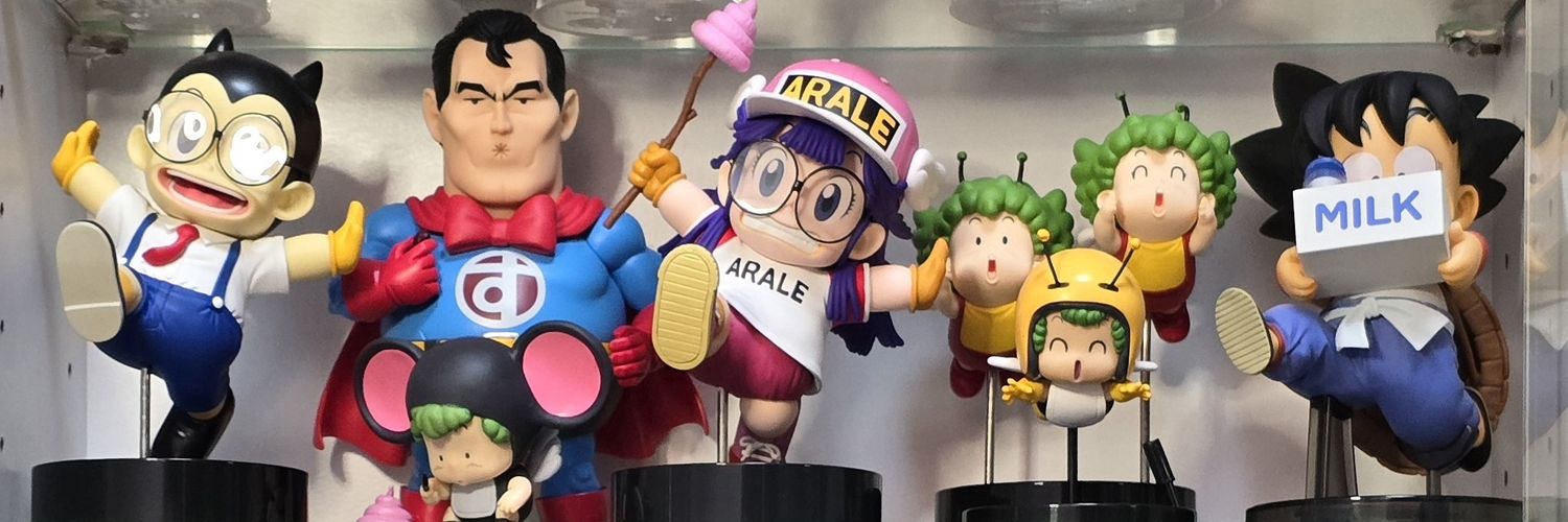 Draboman's profile banner image