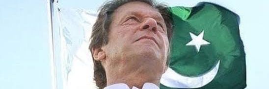 PTI Peshawar banner