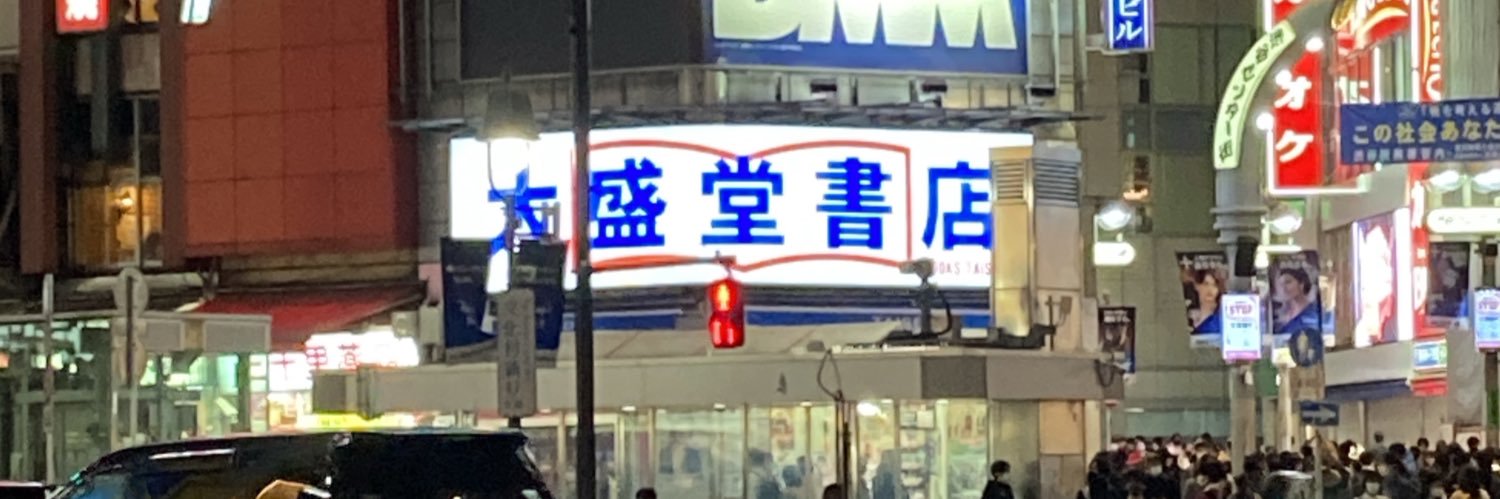 Toichi_12's profile banner image