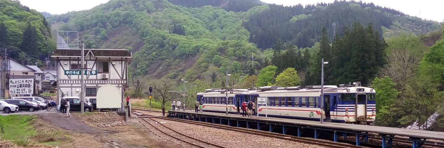 よしはらたいし banner