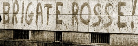 Смрт Фашизму - Слобода Народу ☭☆ banner