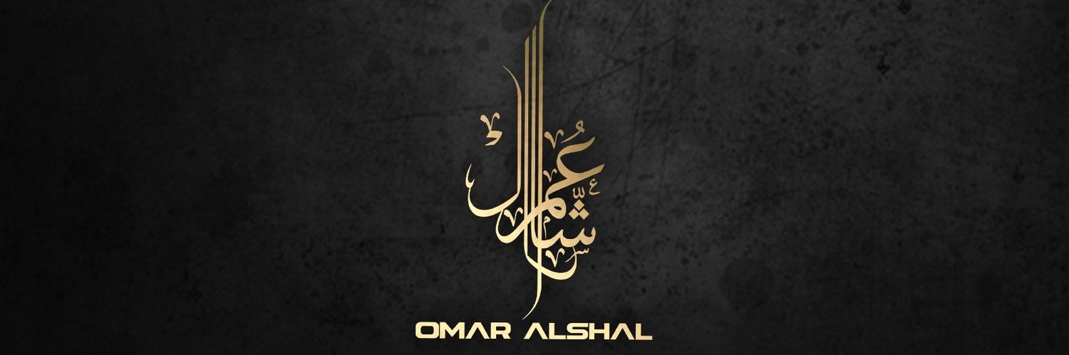 OmarAlshal's profile banner image