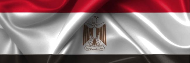 emanibrahim20's profile banner image