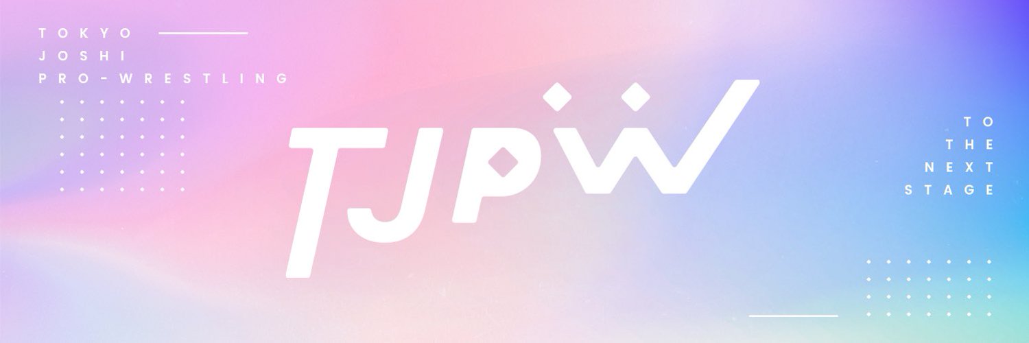 TJPW 東京女子プロレス Profile Banner