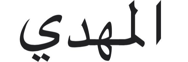 TMahdi9's profile banner image