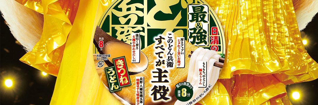GsamaTBF's profile banner image