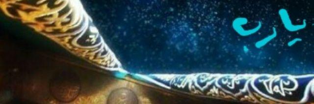 ZoorooI's profile banner image