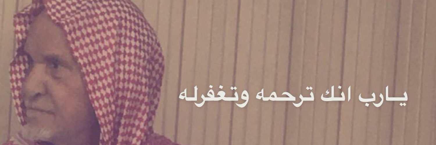 b3_965's profile banner image