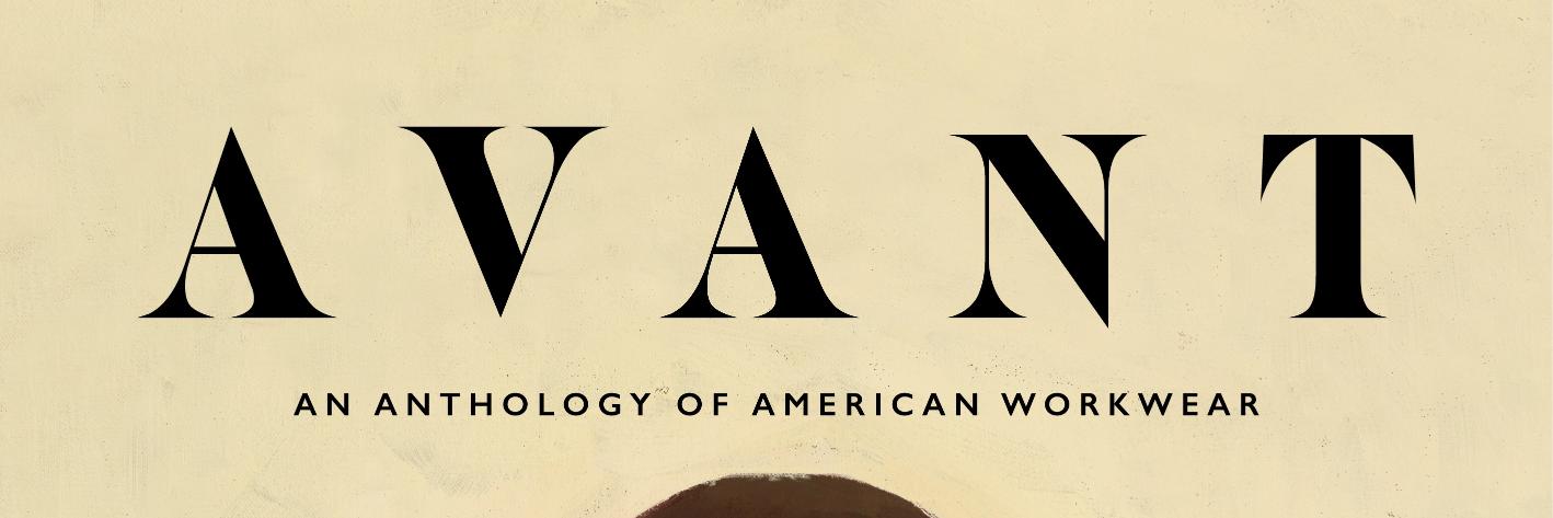 Eric Maggiori banner