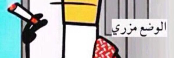 dm_9300's profile banner image