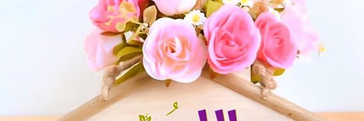 iHn_ir's profile banner image
