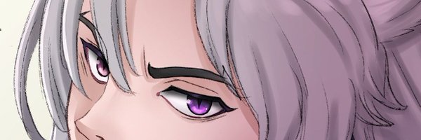 IcyOkamiVT Profile Banner