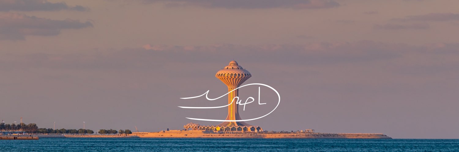 nasser_nsd's profile banner image