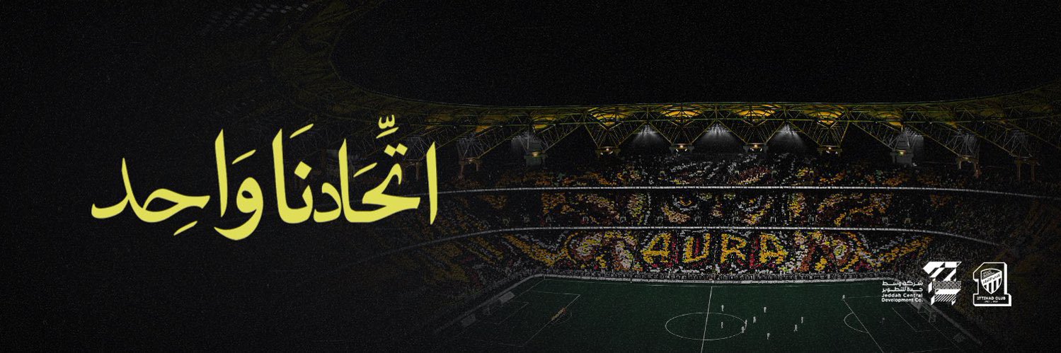 AmlCool2013's profile banner image