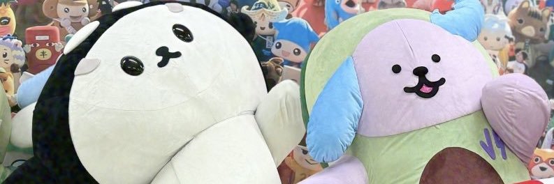 อิชชี่ ❄️ 林妈咪 มัมหมีเลือดบริสุทธิ์ ❄️ banner