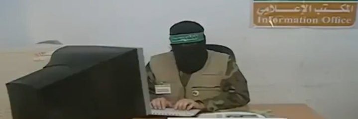 Babe Brussell banner