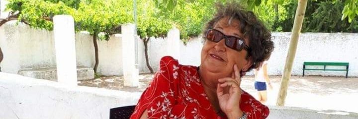 rocioaino's profile banner image