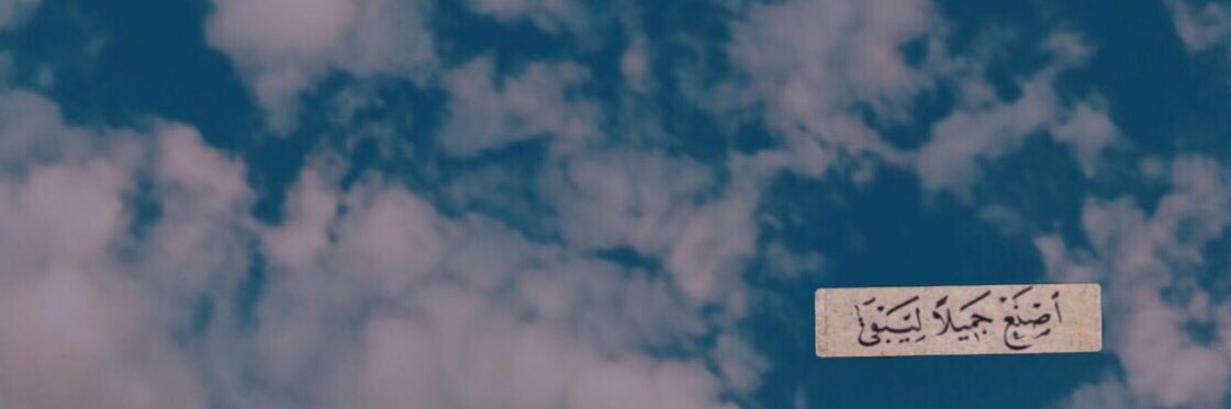 Rx12011's profile banner image