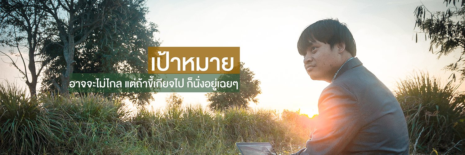 kree_oo's profile banner image