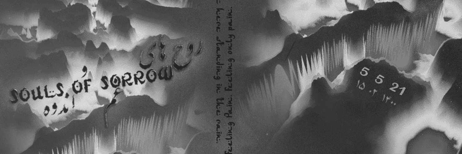 itspayapd's profile banner image